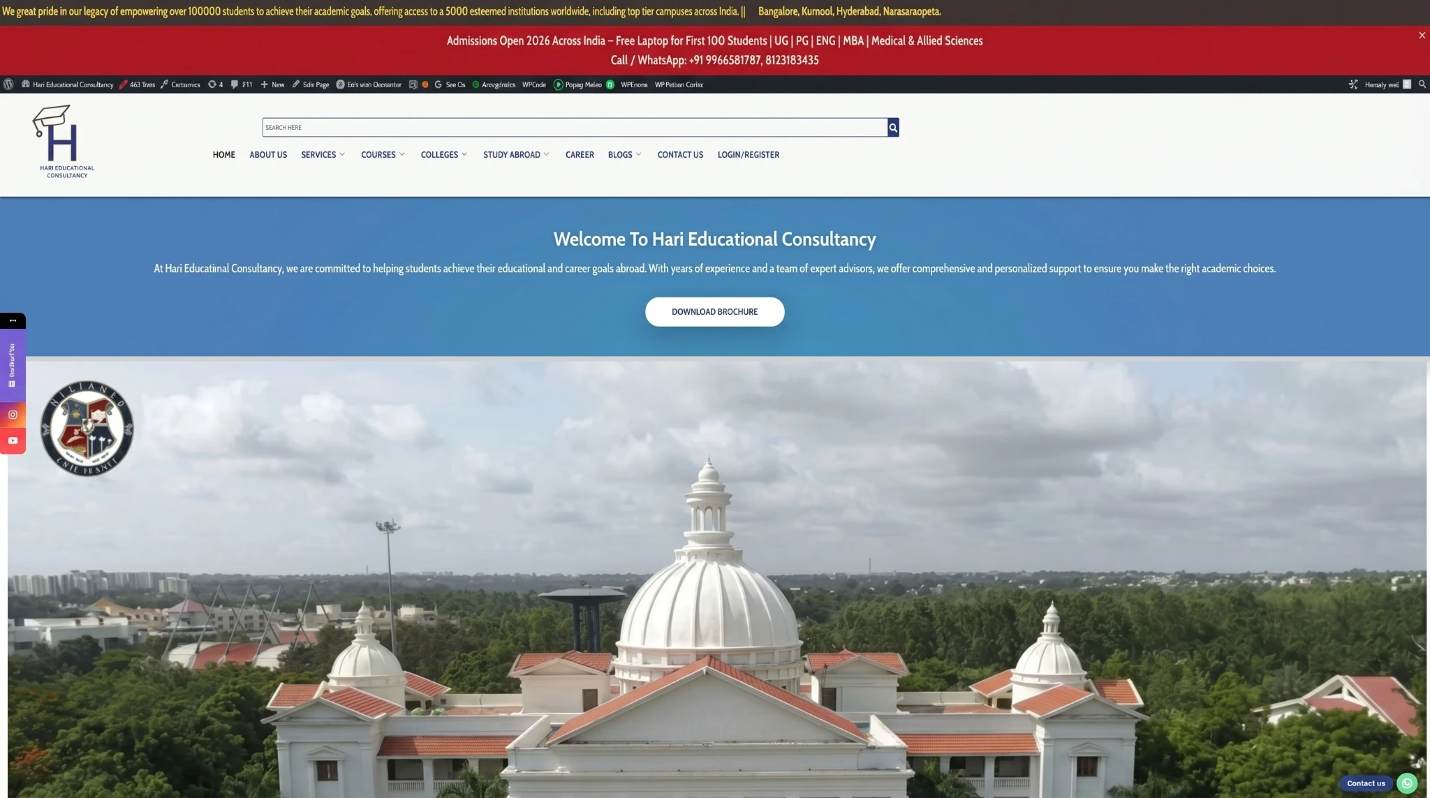 hec website